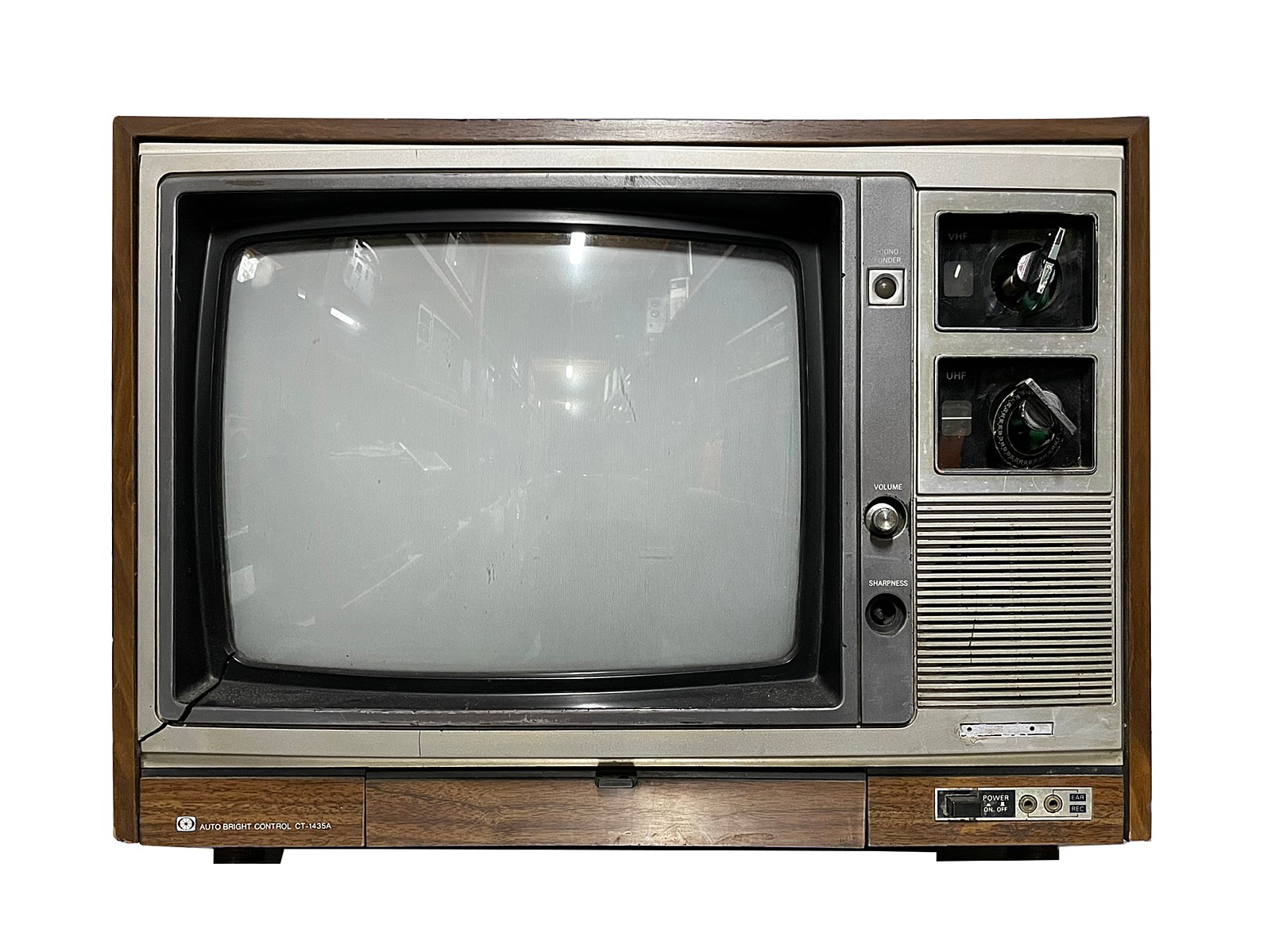190. 84년식 삼성TV - 작동 가능