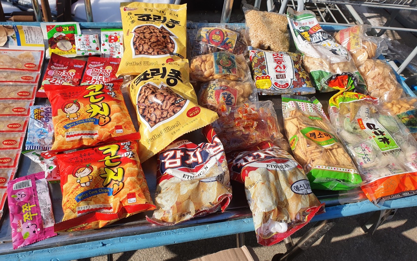 421. 노점 가판대,구멍 가게 세팅용 품목들