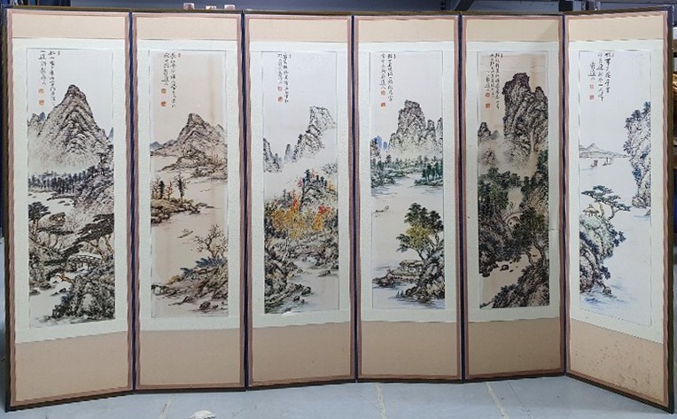 260. 병풍