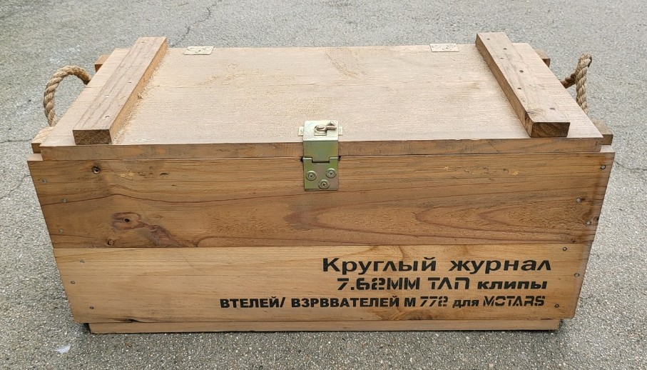 669. 탄박스(2)