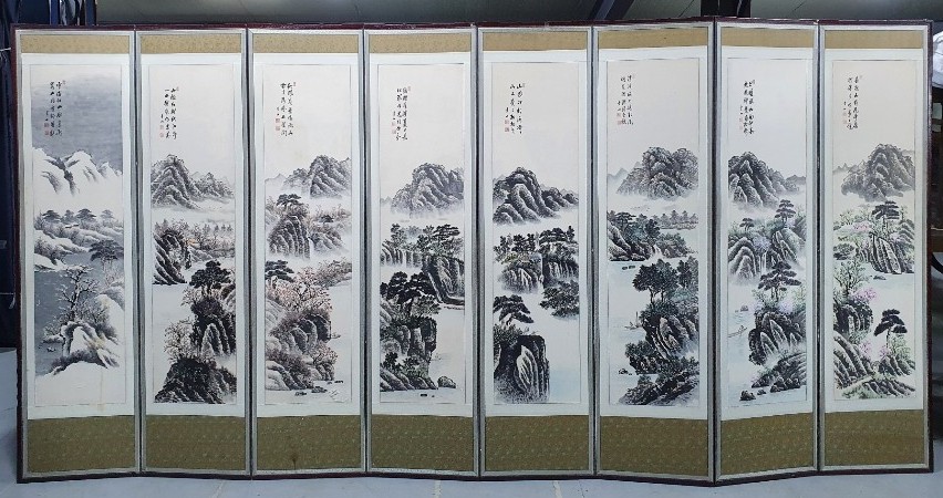 265. 병풍