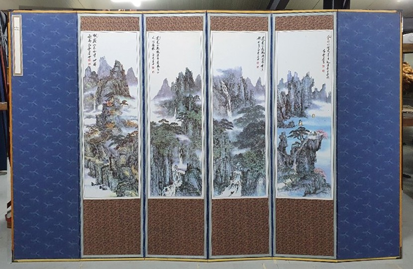 267. 병풍