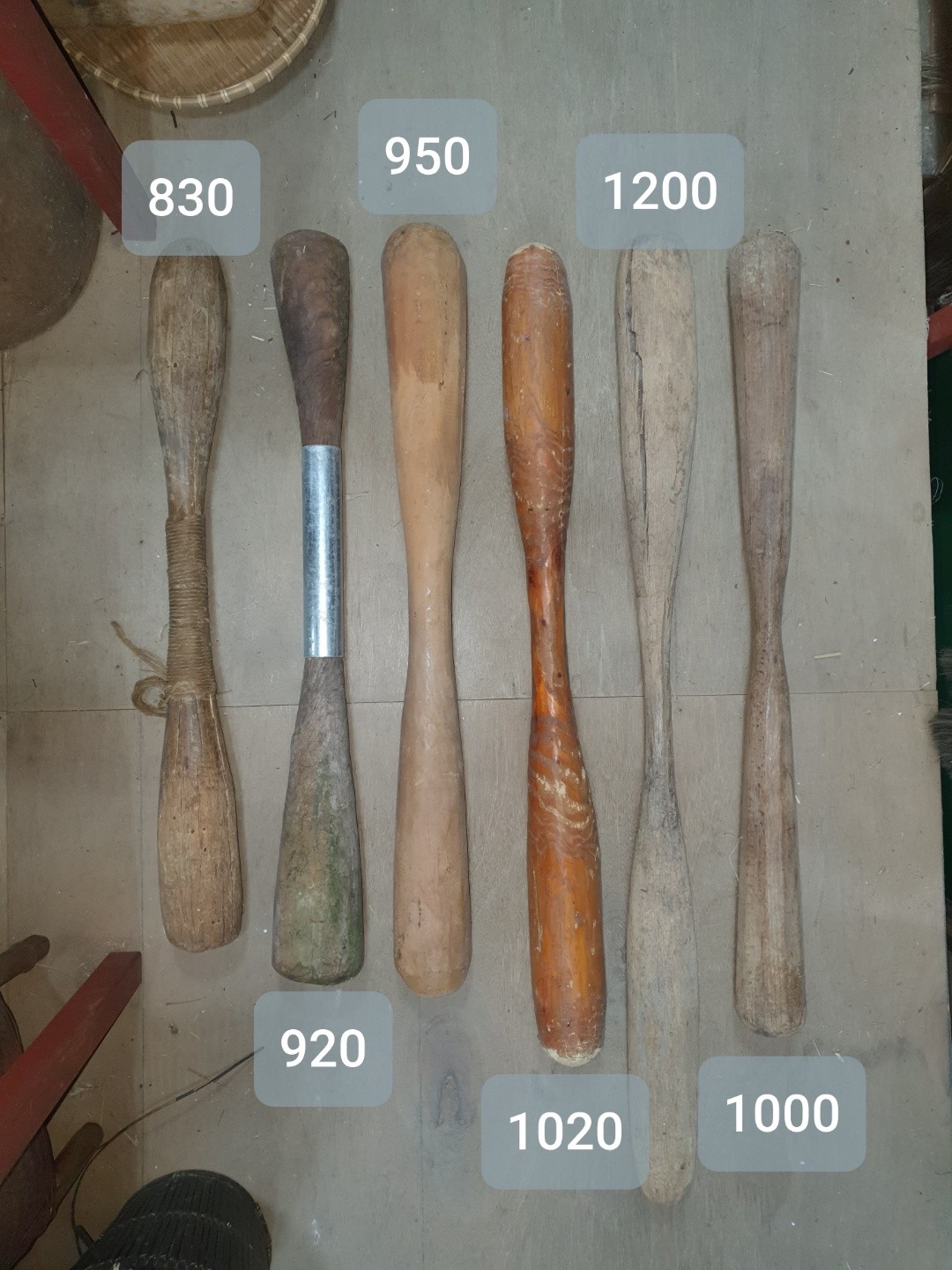 201. 절구공이