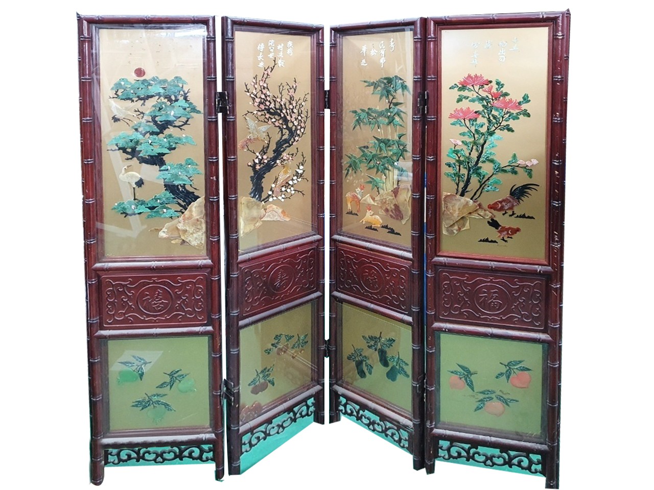 272. 병풍(유리)