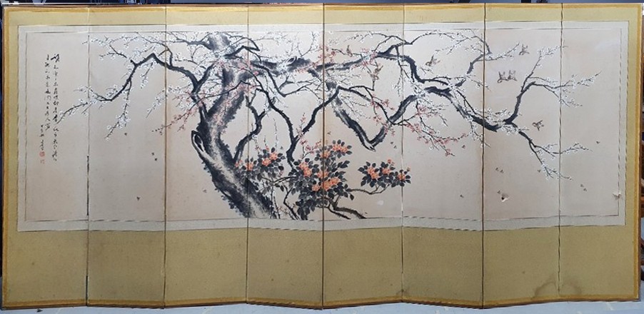 253. 병풍