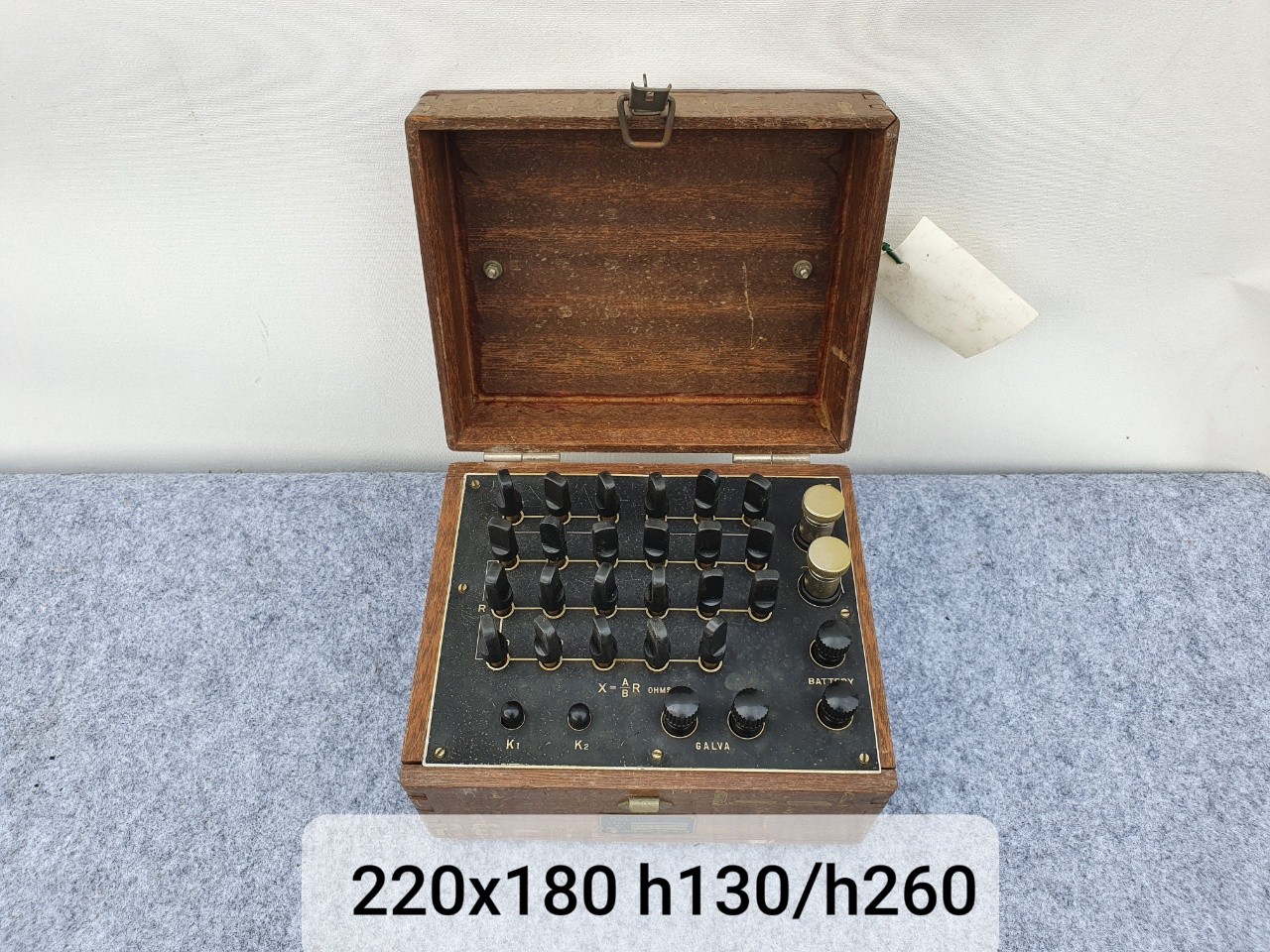 450. 엔틱 무전기(22)