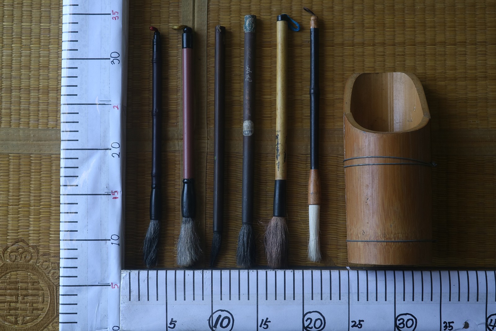 224. 문방사우(붓)