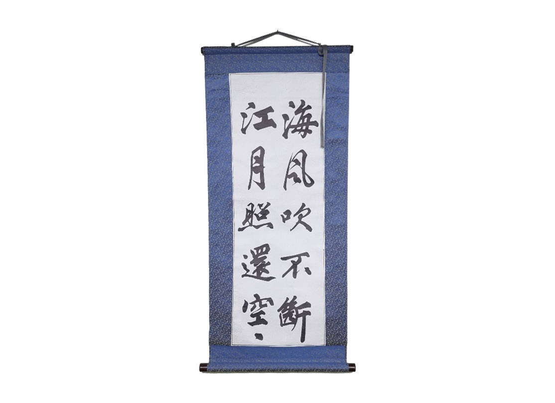 752. 족자(4)