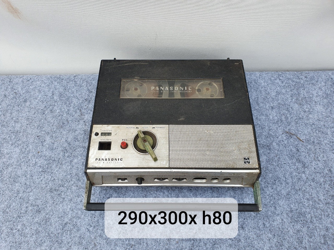427. 파나소닉 오디오