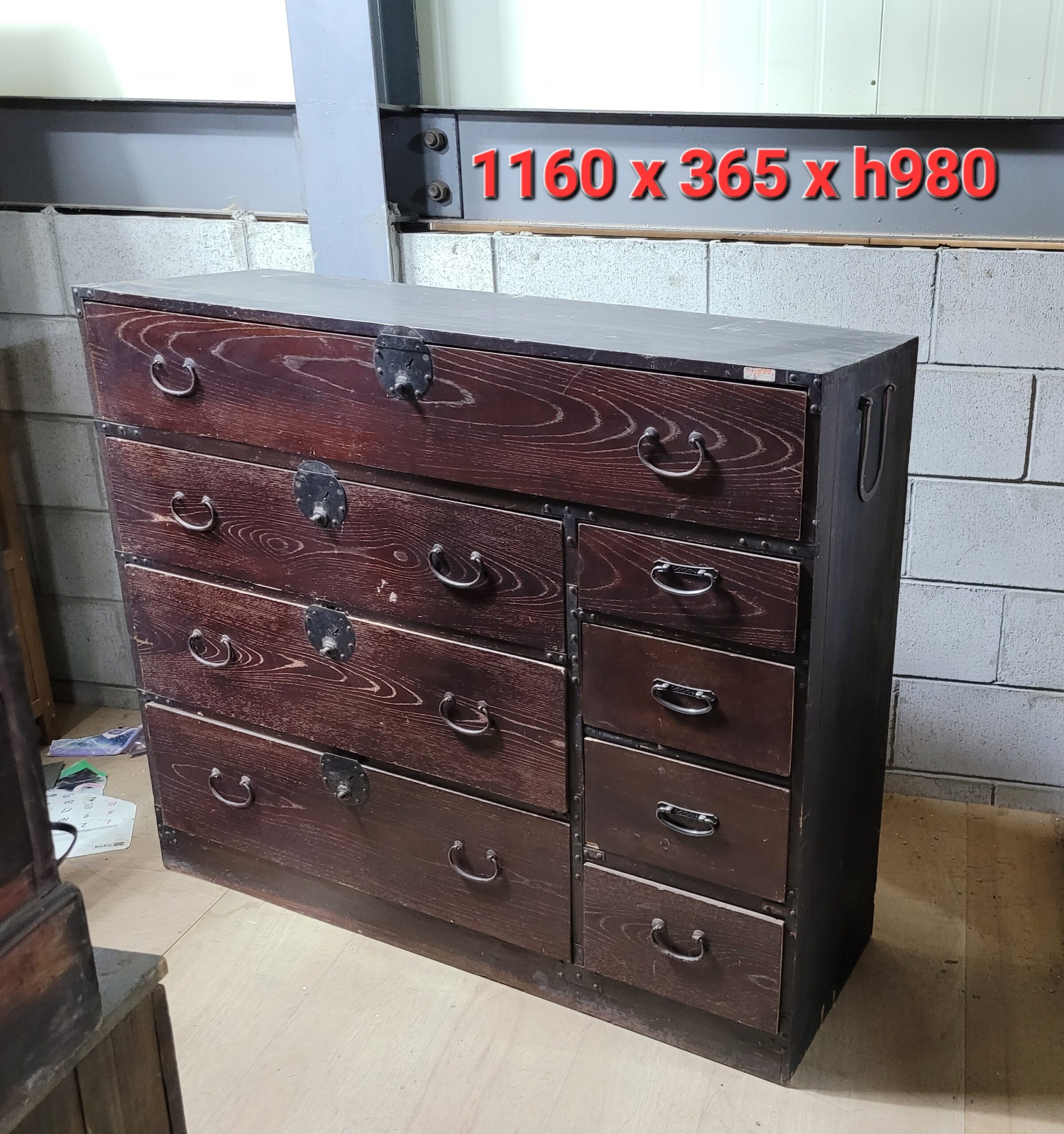 900. 일본식 서랍장(4)