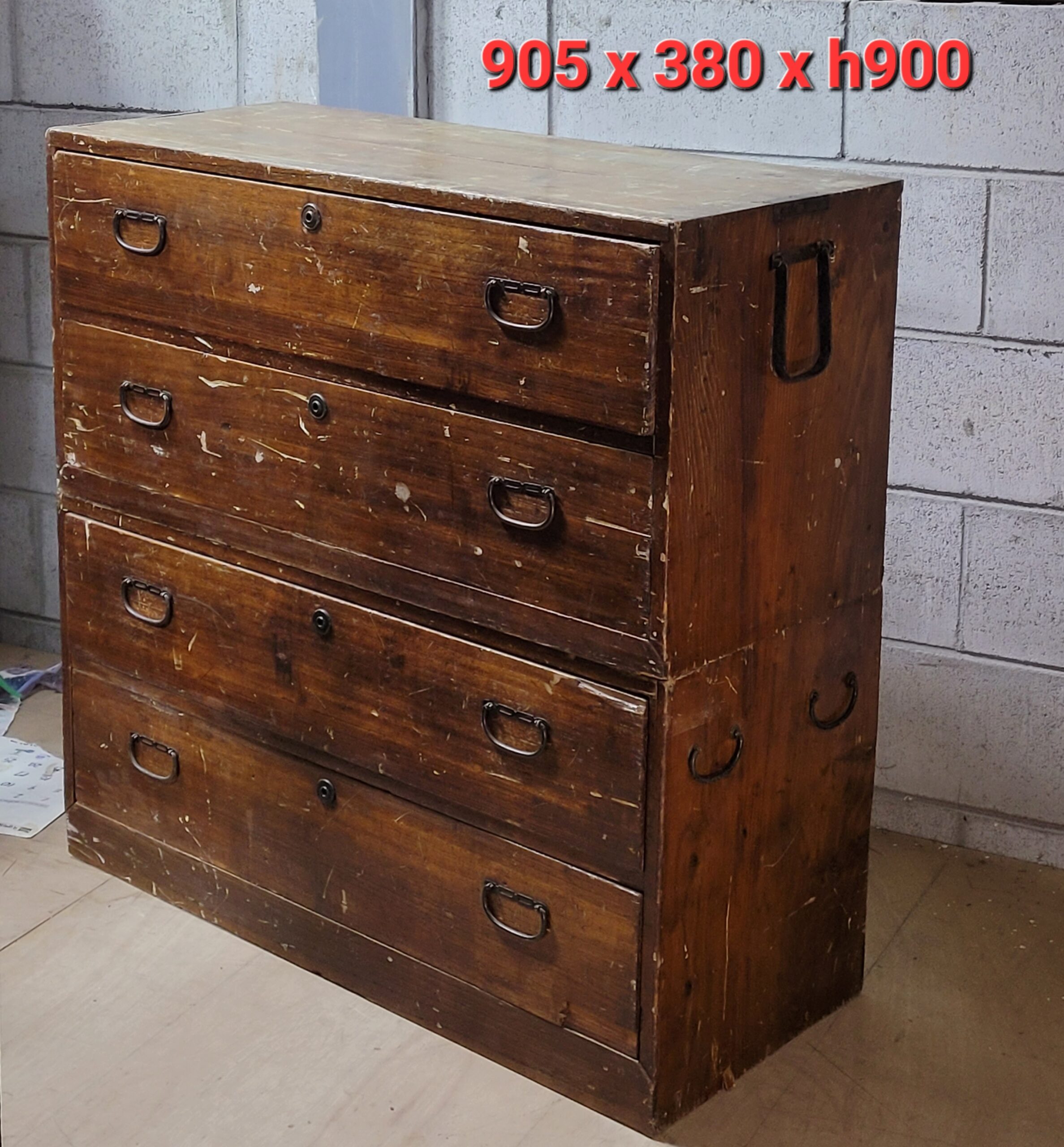 902. 일본식 서랍장(6)