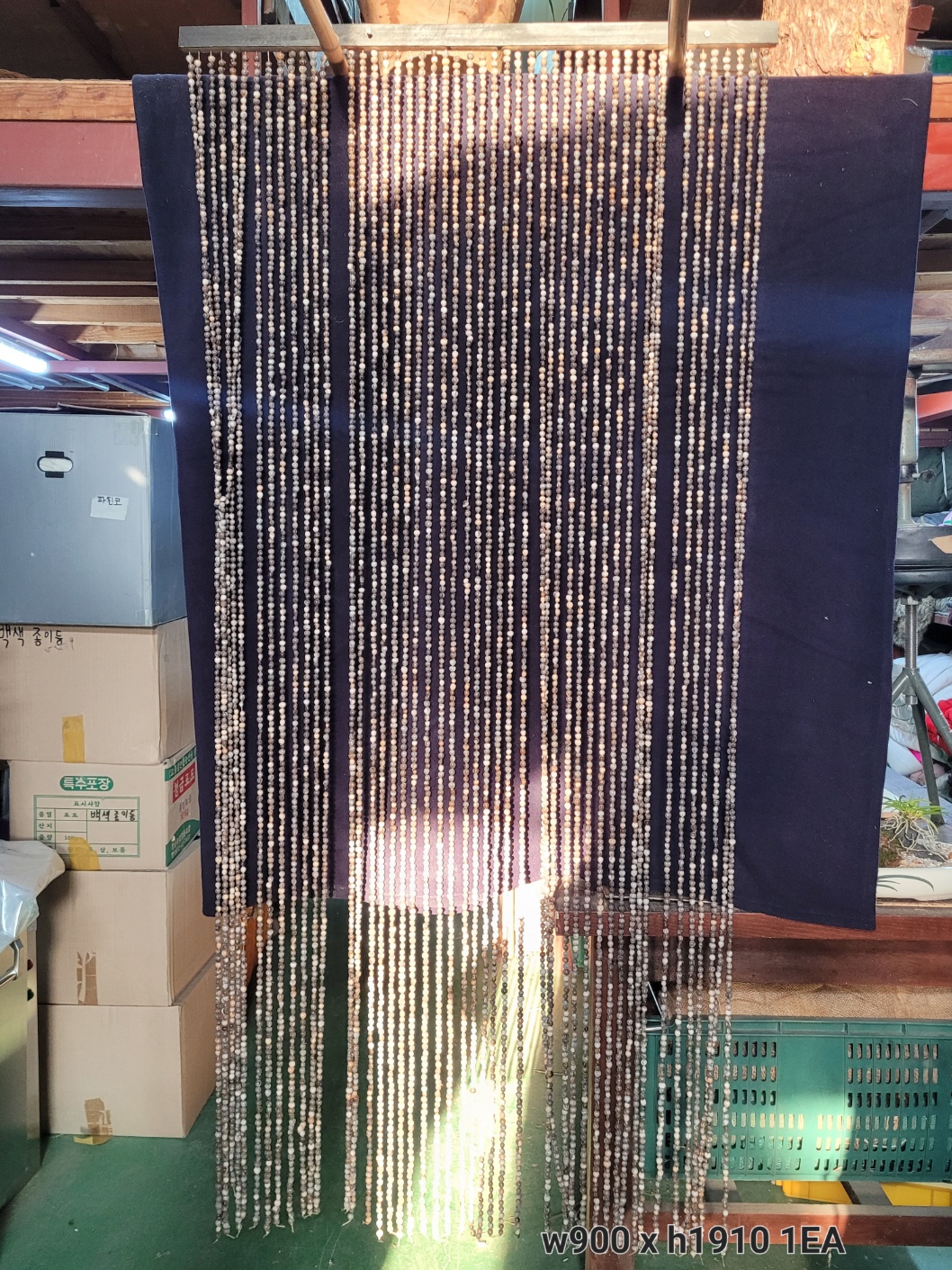 1000. 구슬발(7)
