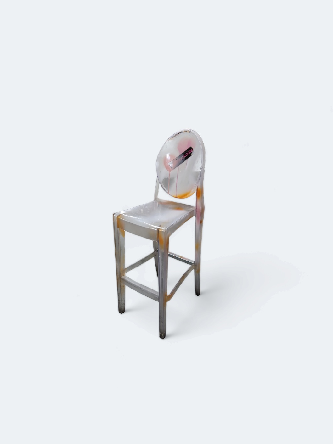 1385. 등받이 의자