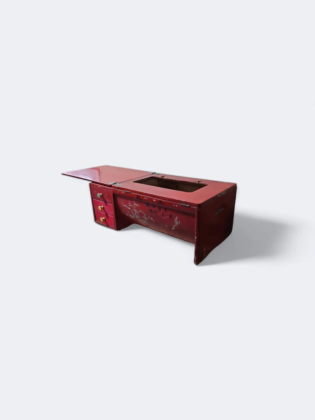 1405. 미싱기 상