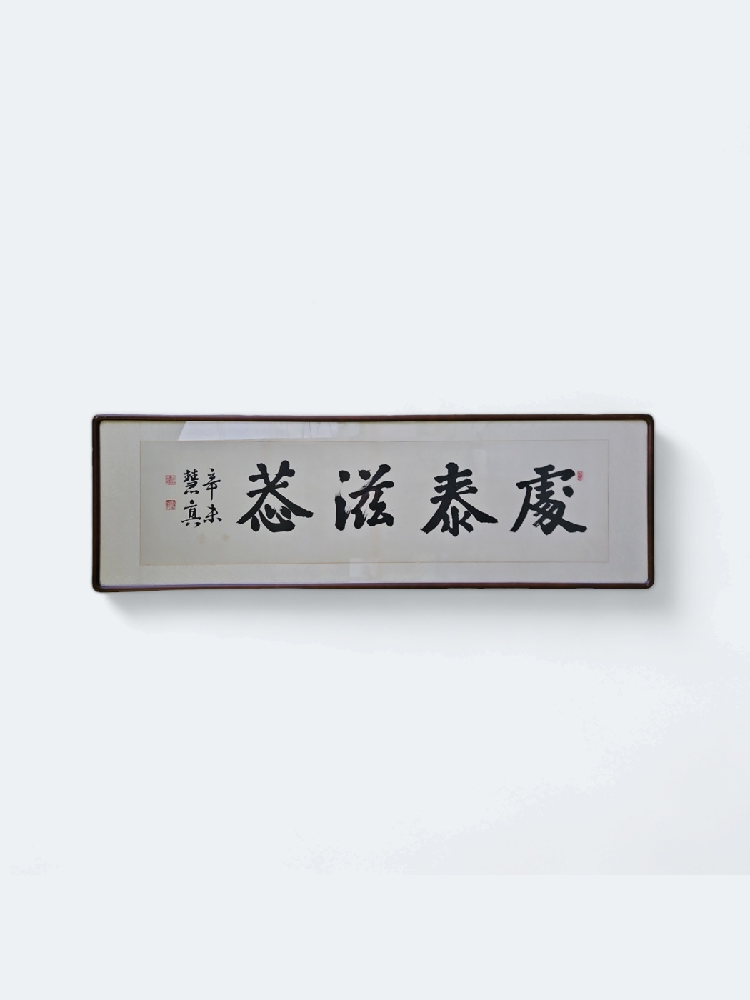 1426. 액자