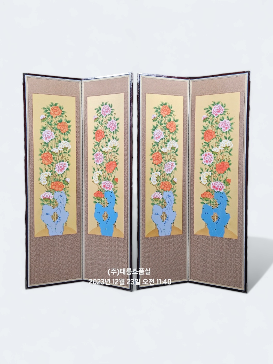 1841-6. 가리개 병풍(목단, 코너)