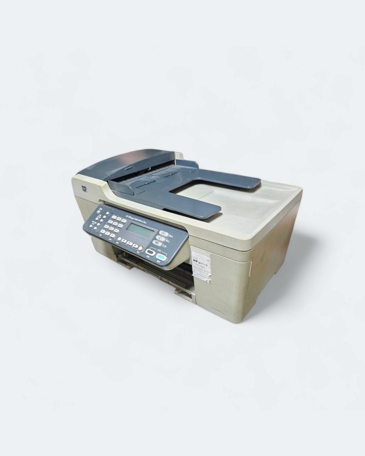 2508-1a10-1. 프린트기(복합기, 프린터, 인쇄기)