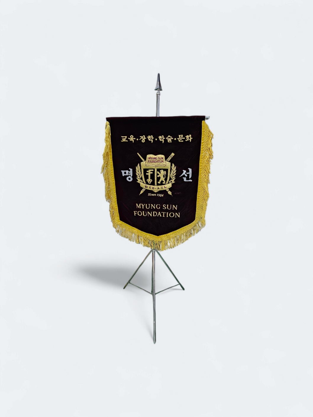 2986-2. 자수 깃발(벨벳, 휘장)
