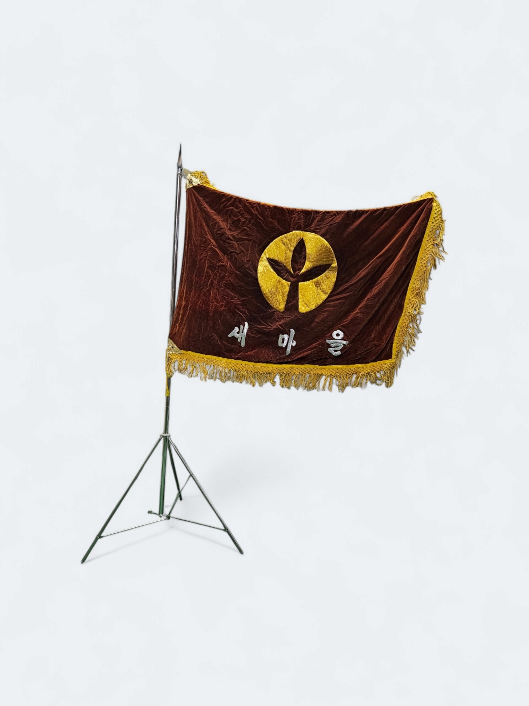 2993-2. 자수 깃발(벨벳, 휘장)
