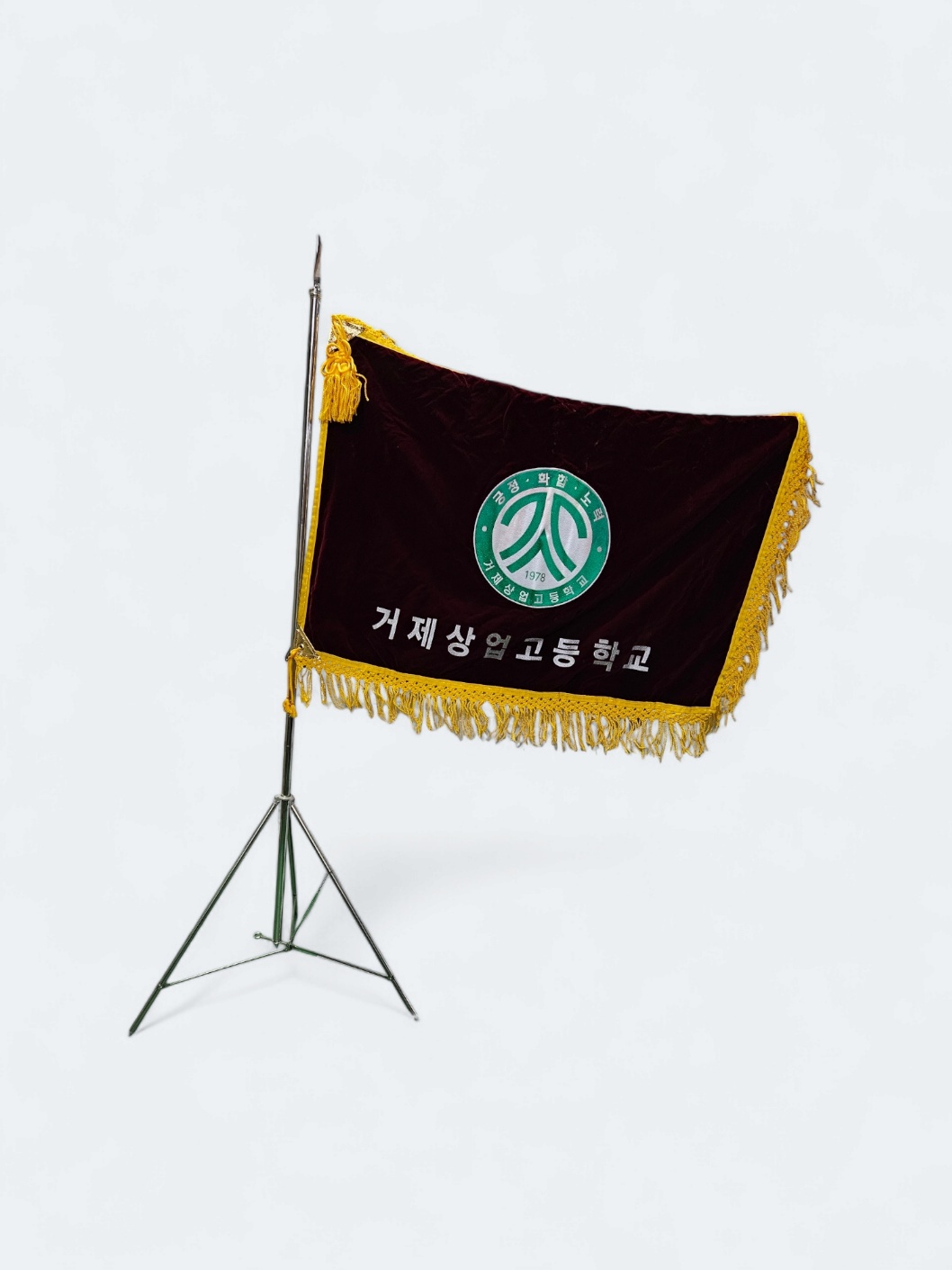 3005-2. 자수 깃발(벨벳, 휘장)